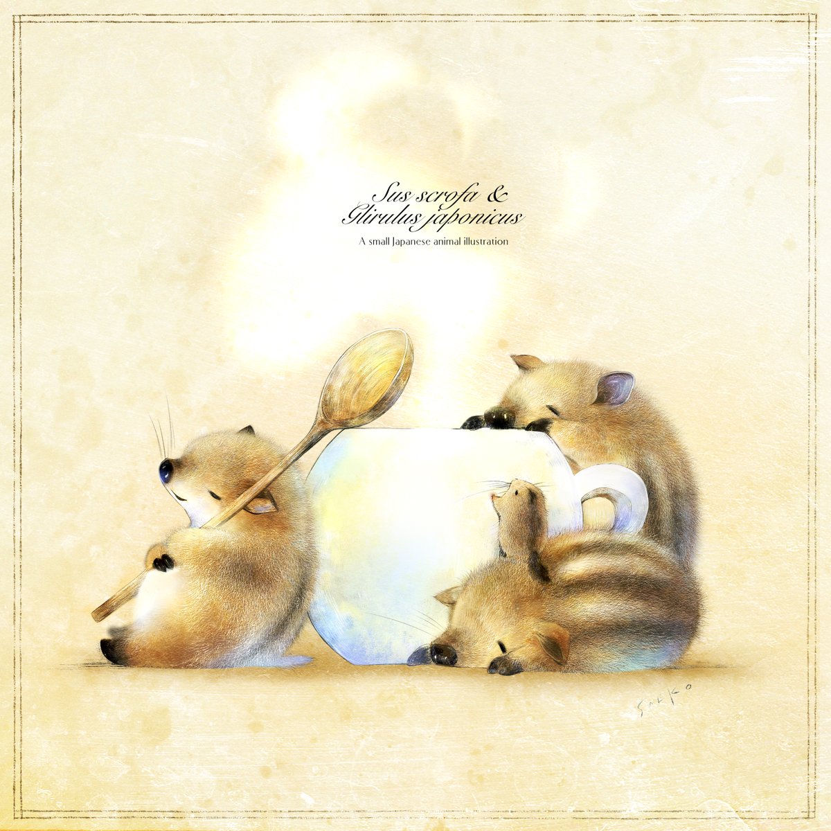 いぬい さえこ🐿️ tweet media