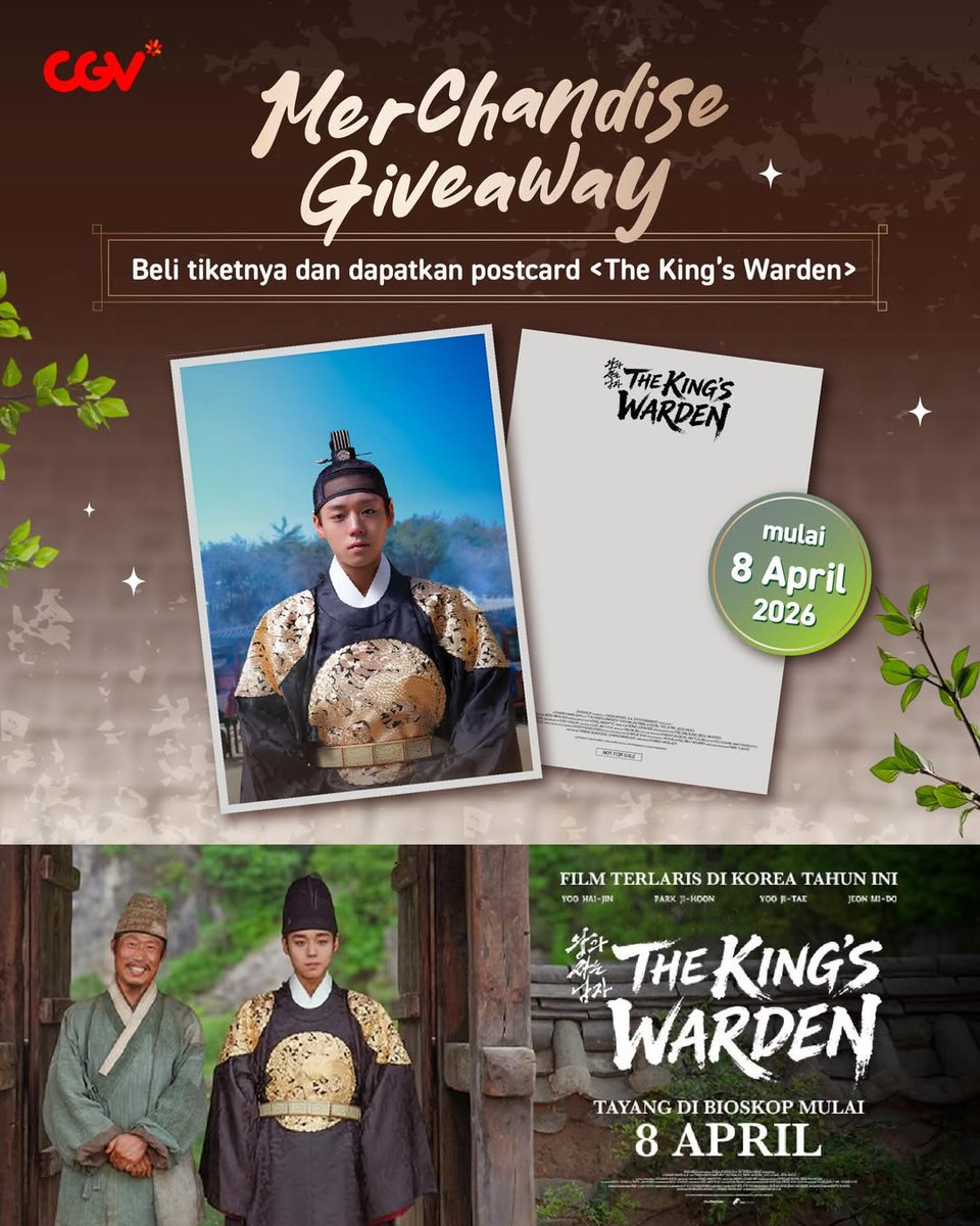 CGV Cinemas tweet media