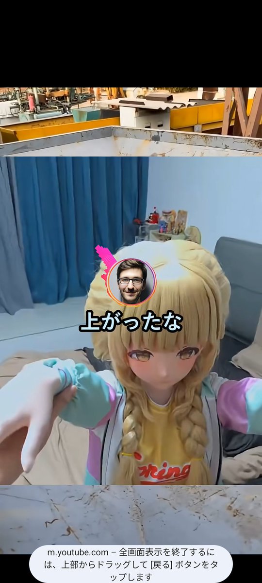 彩葉のATM tweet media