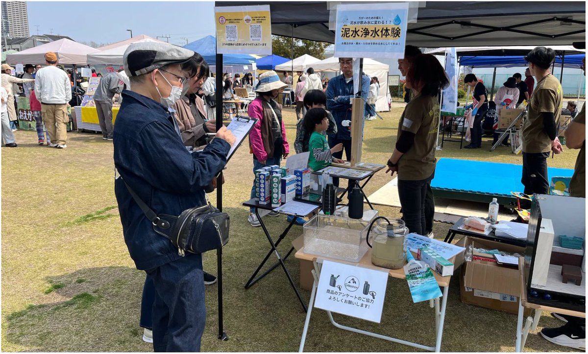 Greeshow【公式】 tweet media