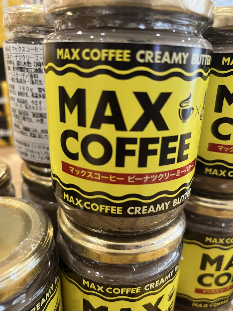 ジグロ＠ゲーム用💎⚒️ tweet media