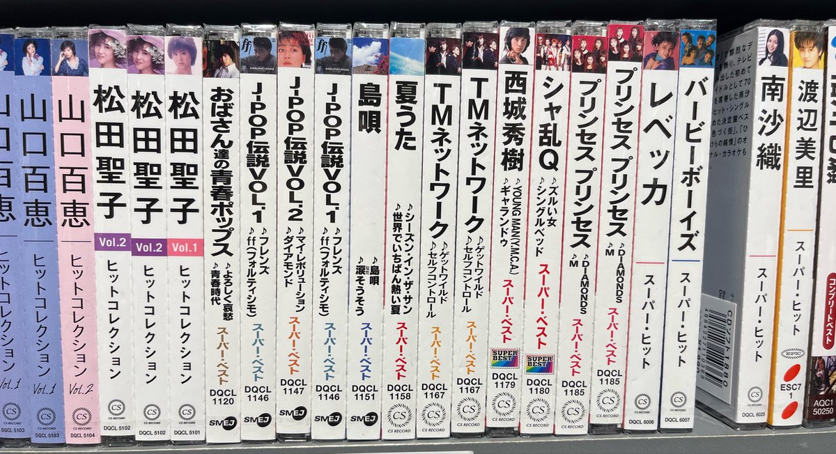 ジグロ＠ゲーム用💎⚒️ tweet media