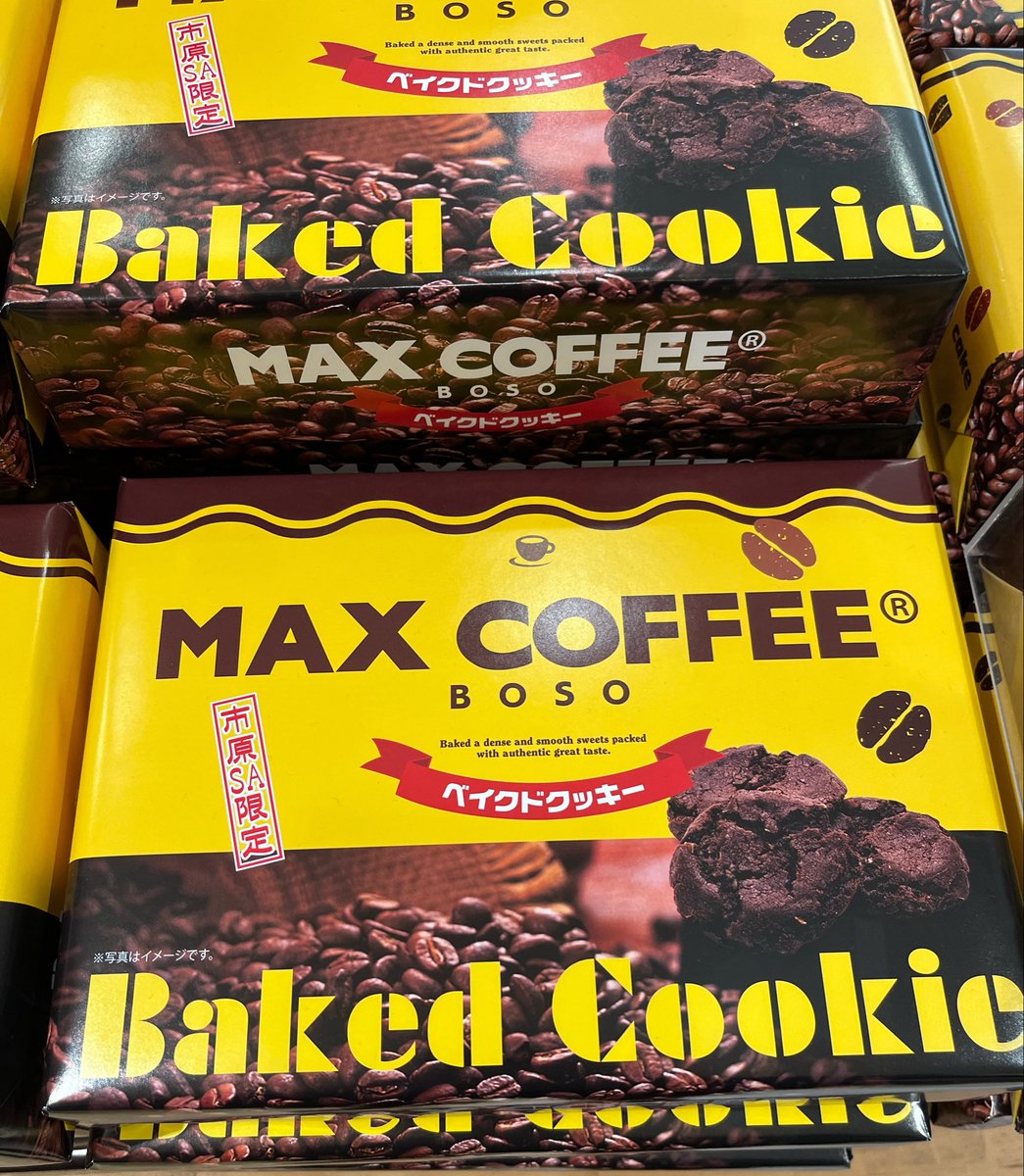 ジグロ＠ゲーム用💎⚒️ tweet media