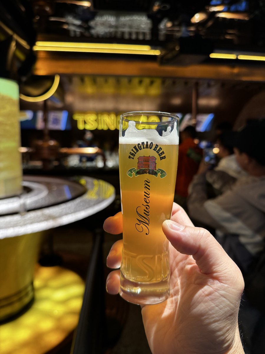 ชิงเต่า Museum