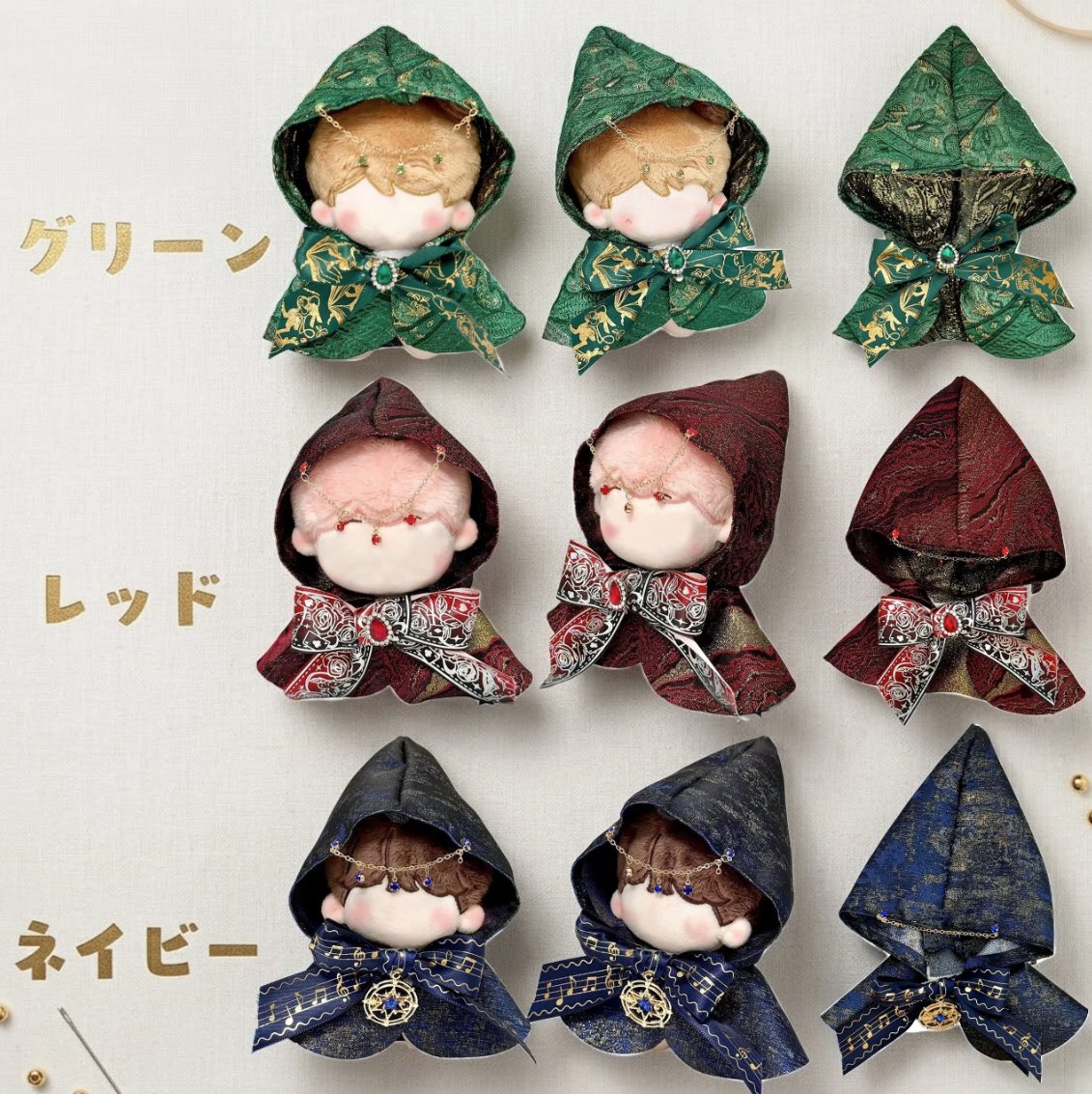 ジェイホビ研究所オンラインストア tweet media