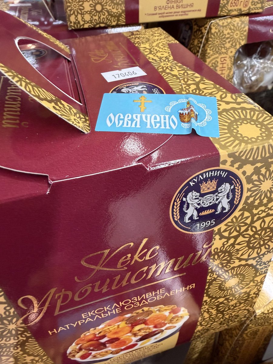 Насте! tweet media