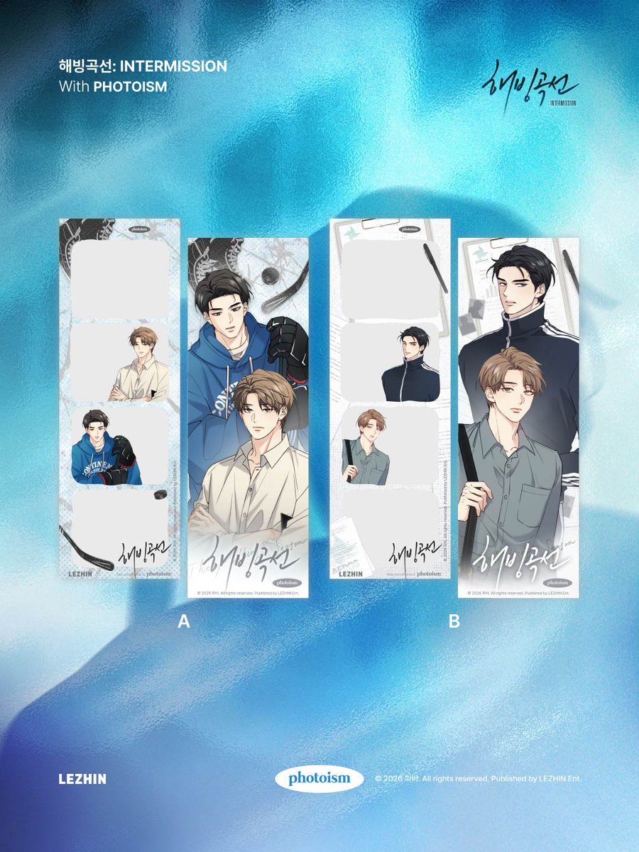 포토이즘 tweet media