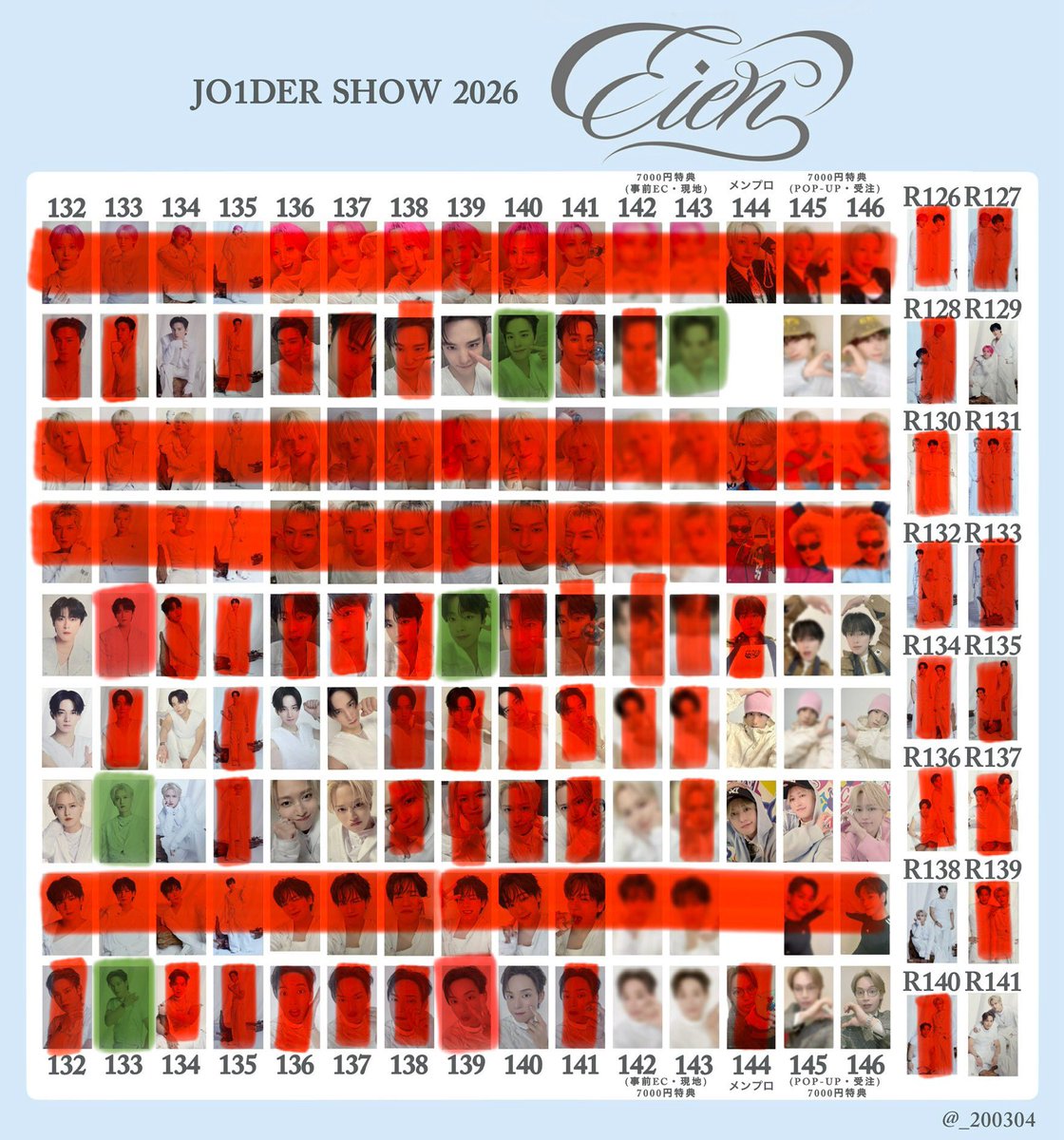 JO1 川西拓実 永縁 popup 7000円 トレカ 145 146 JO1 永縁 川西拓実 ポップアップ 7000円特典トレカ 145、146 - メルカリ