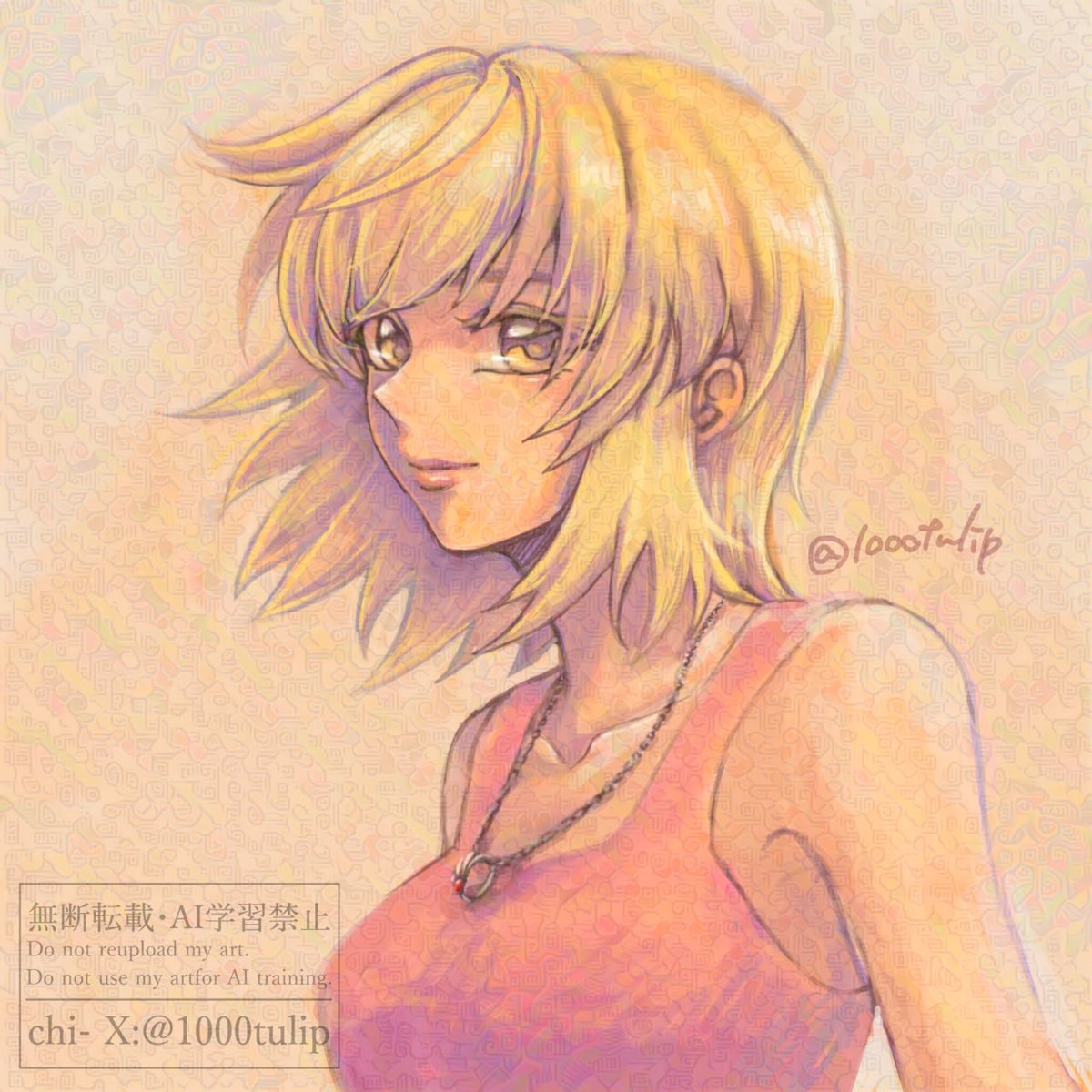 ちー@原稿中🔥 tweet media