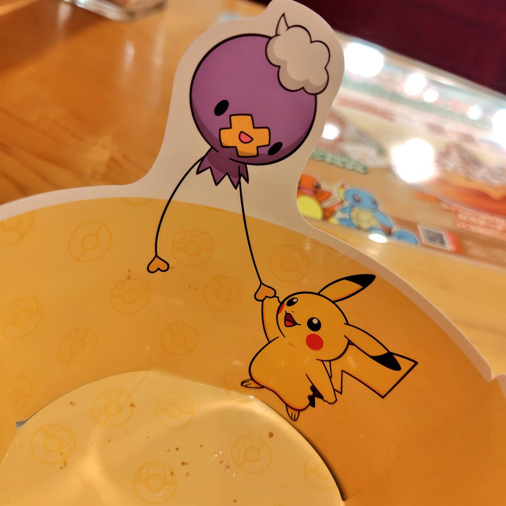 まにまに tweet media