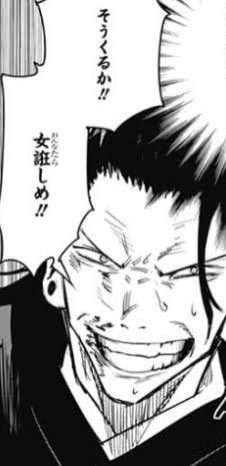 天叶おしだ/ルマ 💫へい民 ステラ tweet media