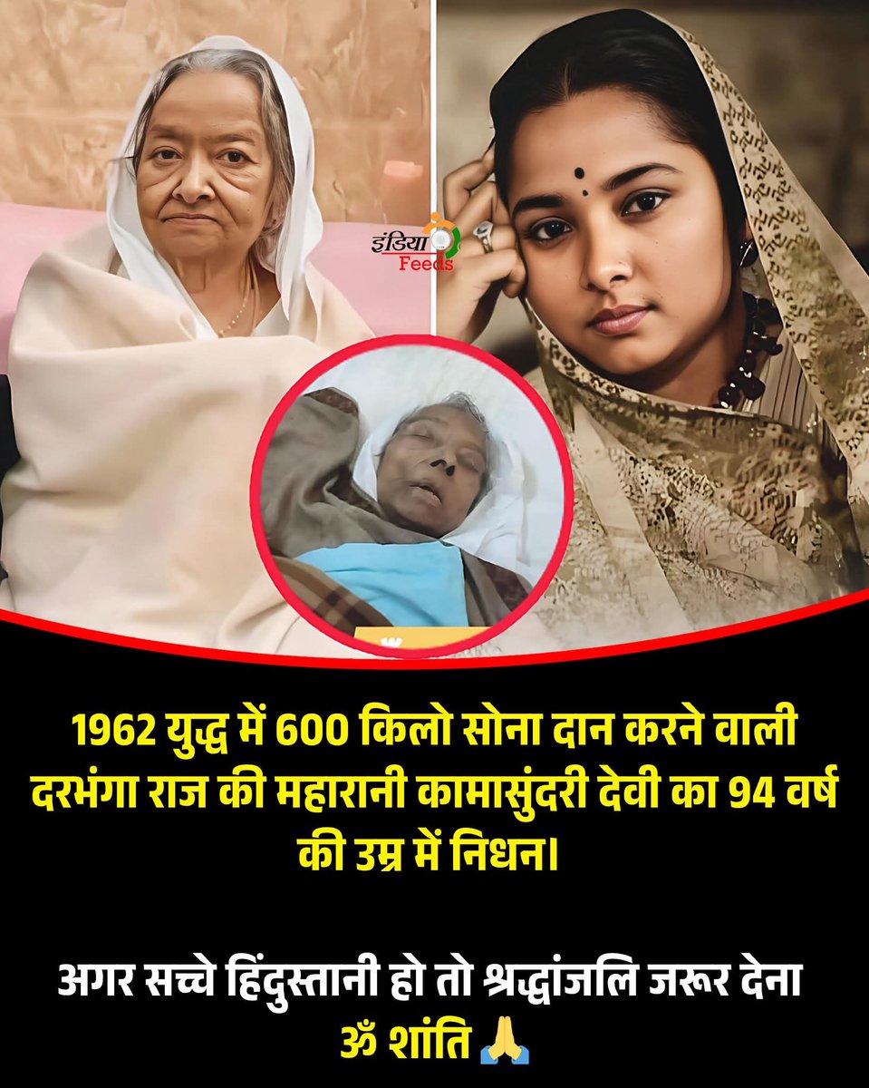 सत्य सनातन 'मोदी का परिवार' tweet media