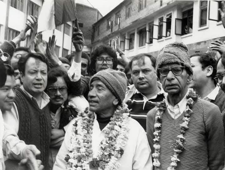 सुधीर ढुंगाना 📚️📚️📚️ tweet media