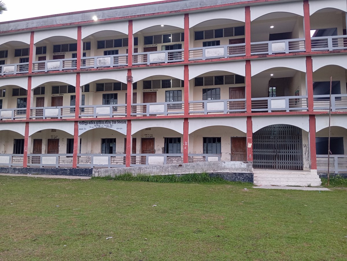 ব্যস্ত জীবন tweet media