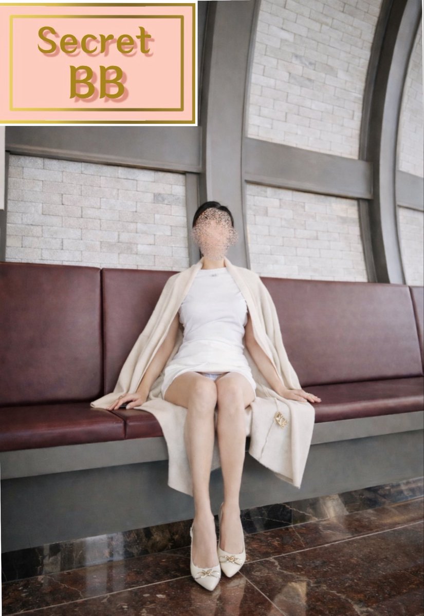 Secret BB tweet media