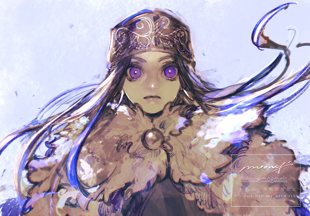 むに。 tweet media