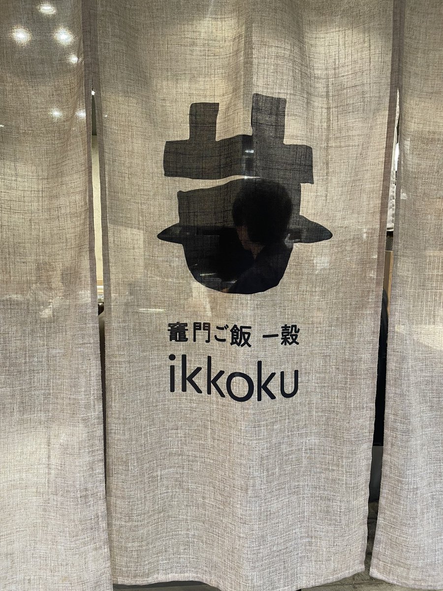 あーの tweet media