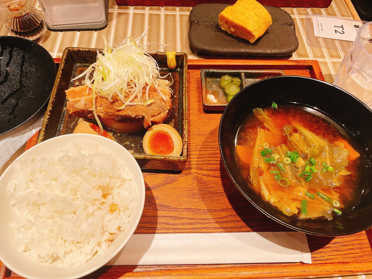 あーの tweet media