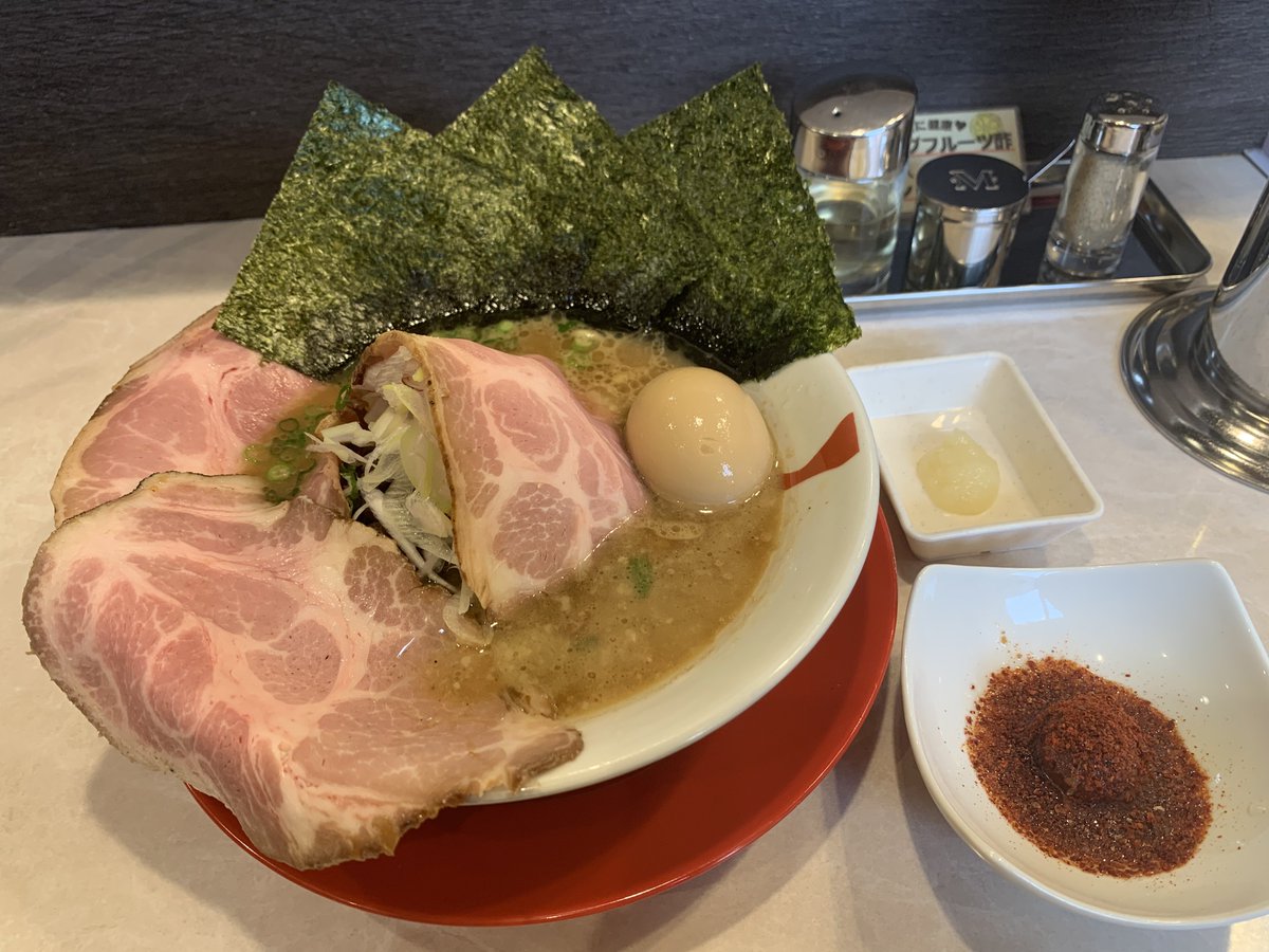 ぐれっぷ tweet media