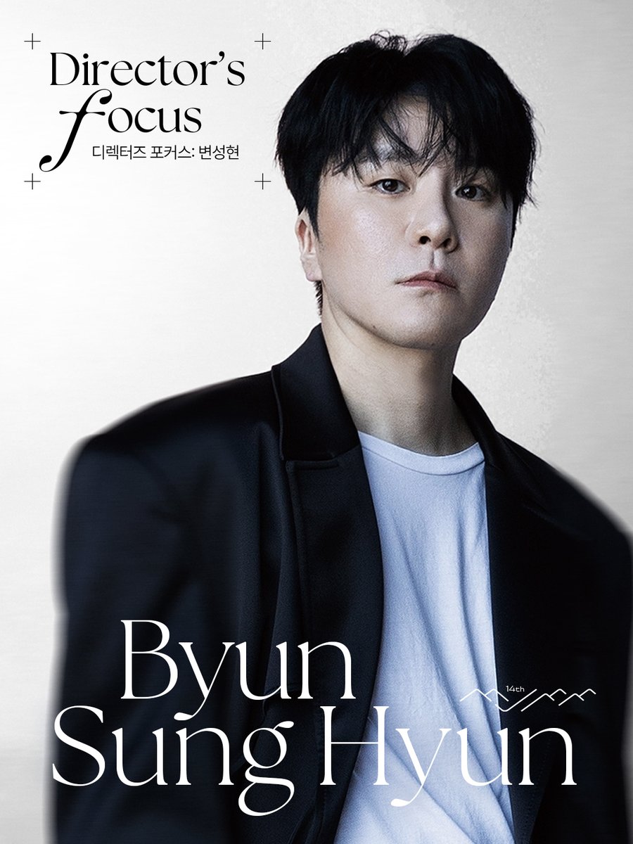 무주산골영화제 tweet media