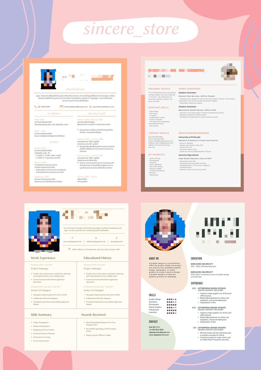 🌷รับทำเรซูเม่ / เบอร์เงิน เฮงๆ 💵💰 tweet media
