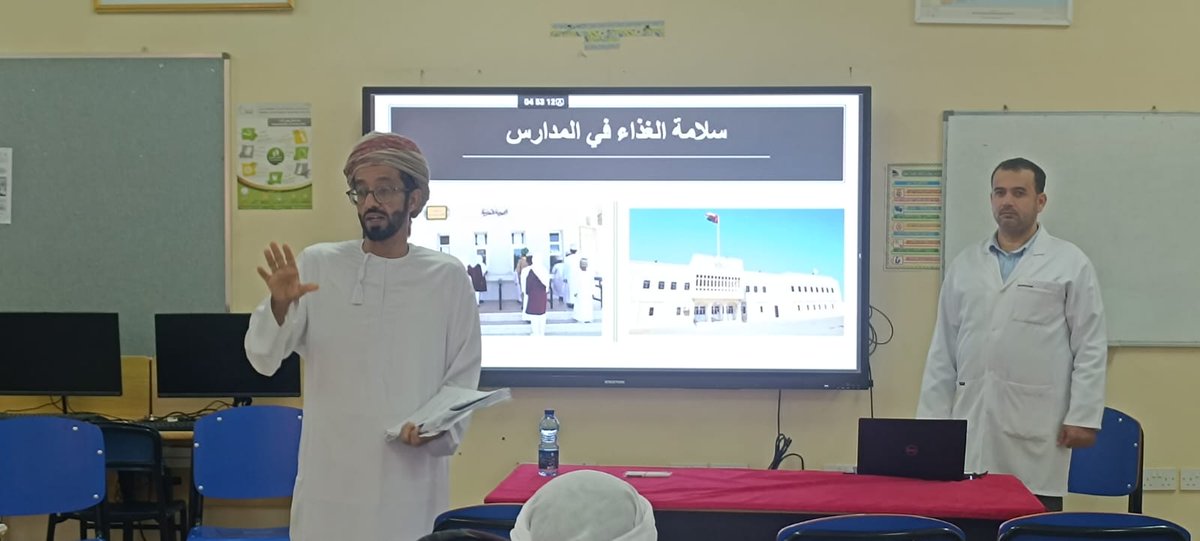 الثروة الزراعية والسمكية وموارد المياه بالوسطى tweet media