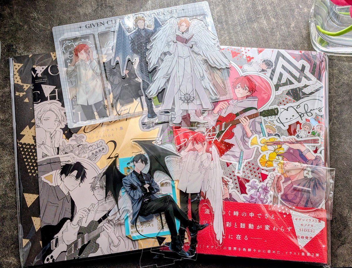 「キヅナツキ先生からギヴンのグッズと画集送ってもらった!!!!!!嬉し〜〜 ありが」|ハンバーガーのイラスト