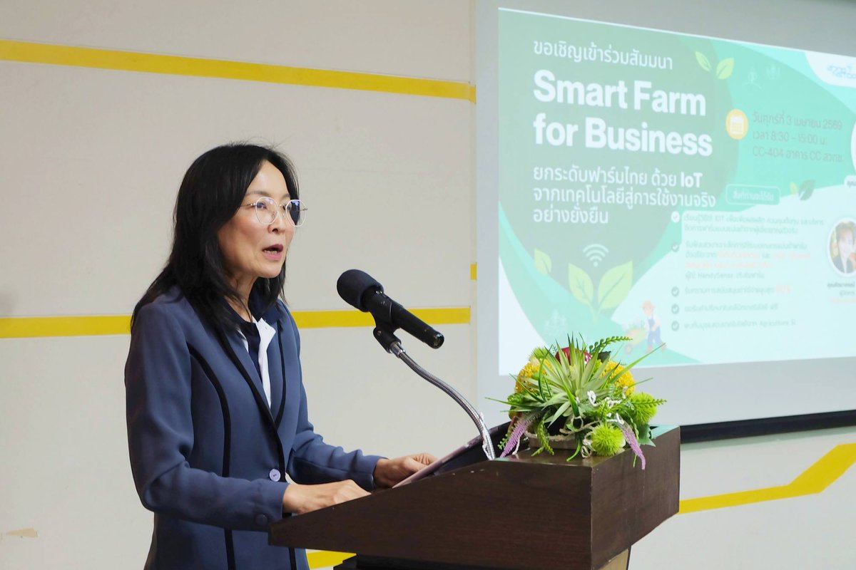 NSTDA THAILAND tweet media