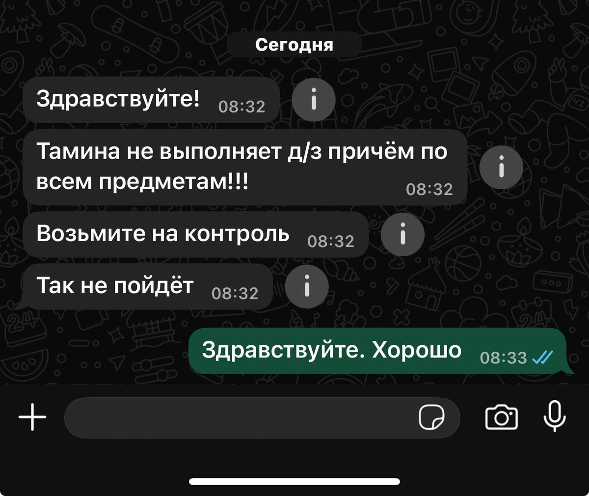 та самая казашка tweet media