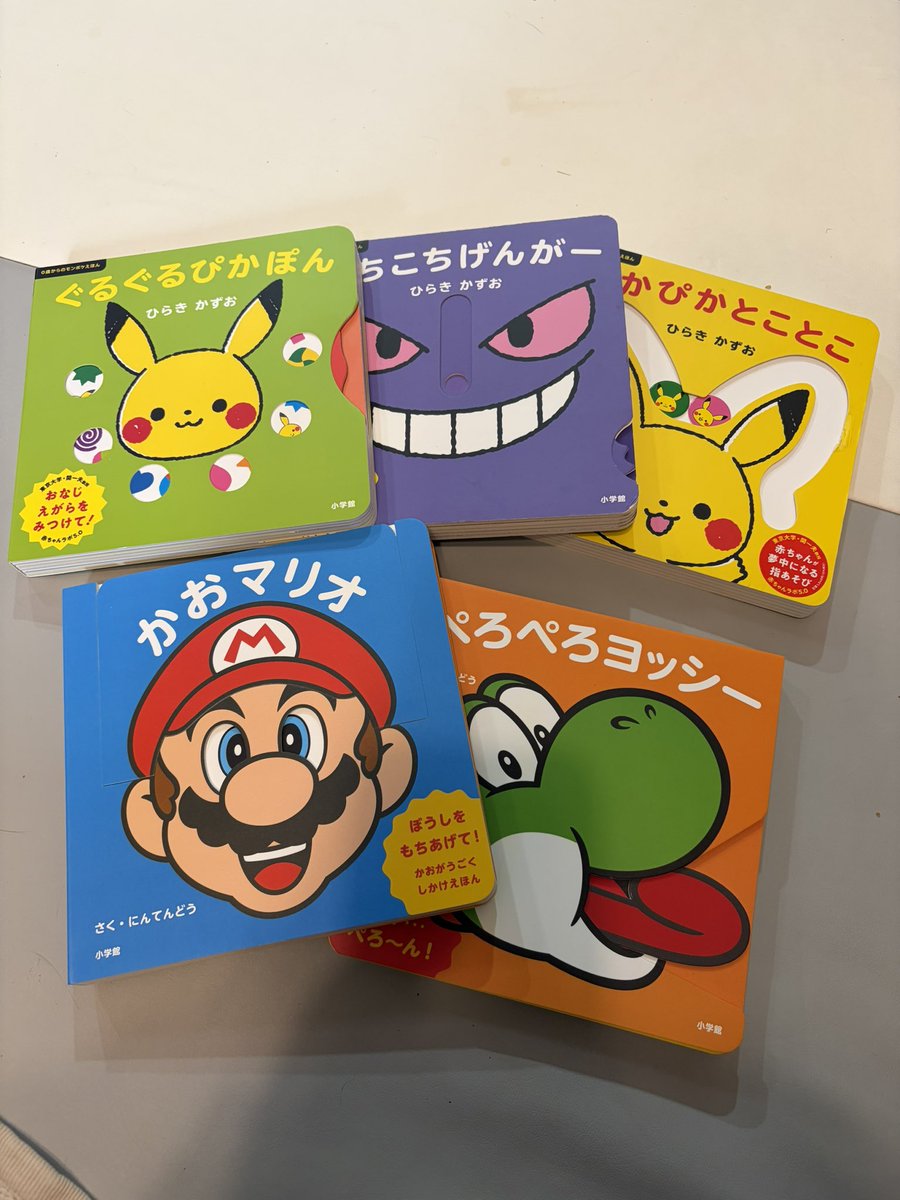 山本さほ tweet media