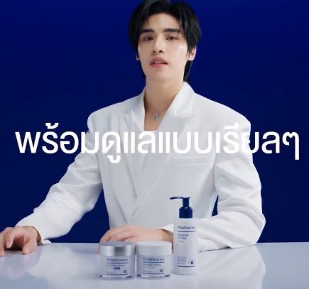 หมวดย้อย 🎀 tweet media