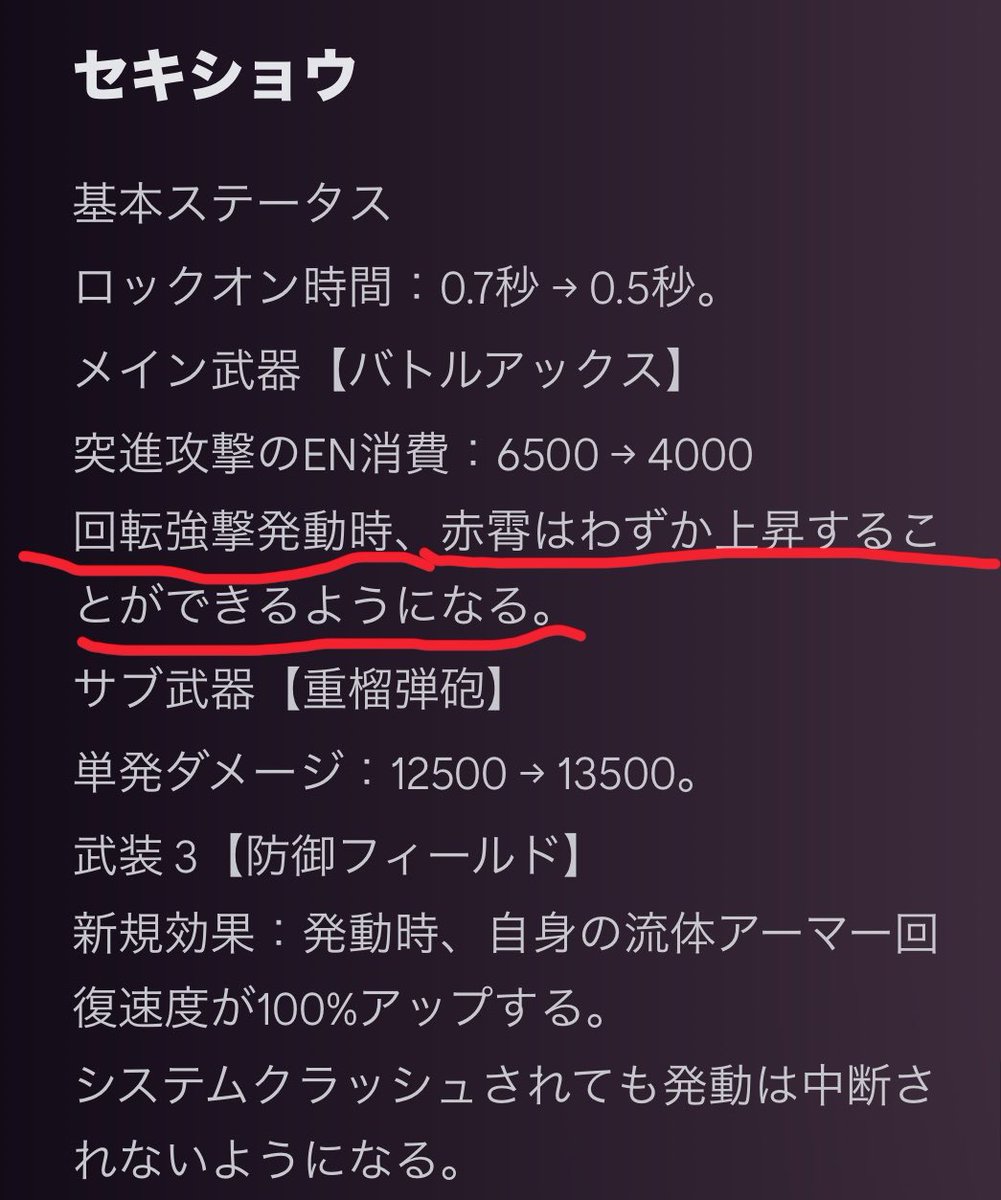 りりすぃ🐄 tweet media