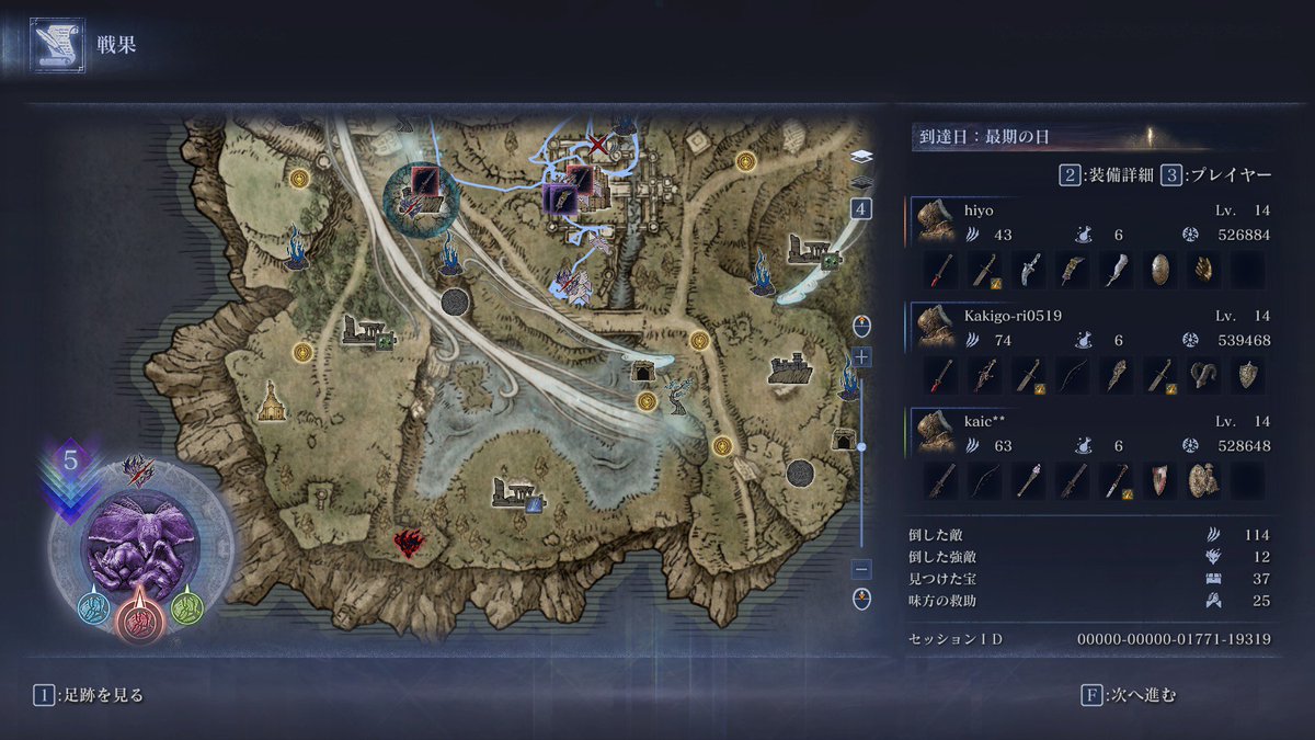 ちゃも tweet media