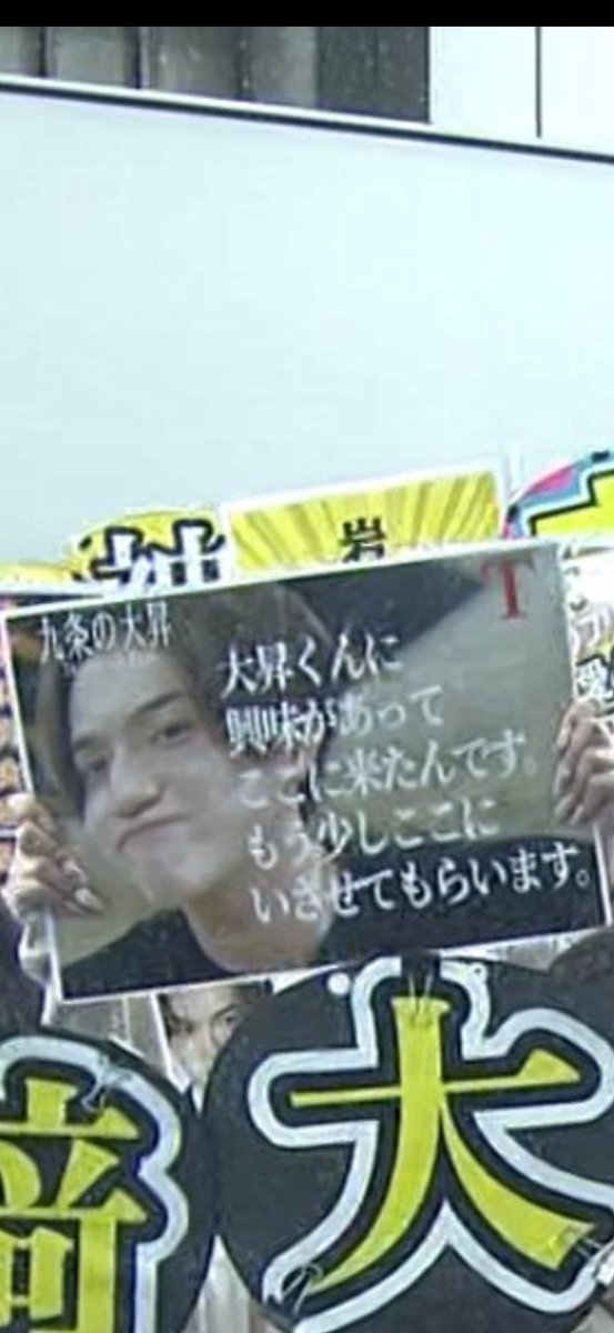 排他的テンハグ tweet media