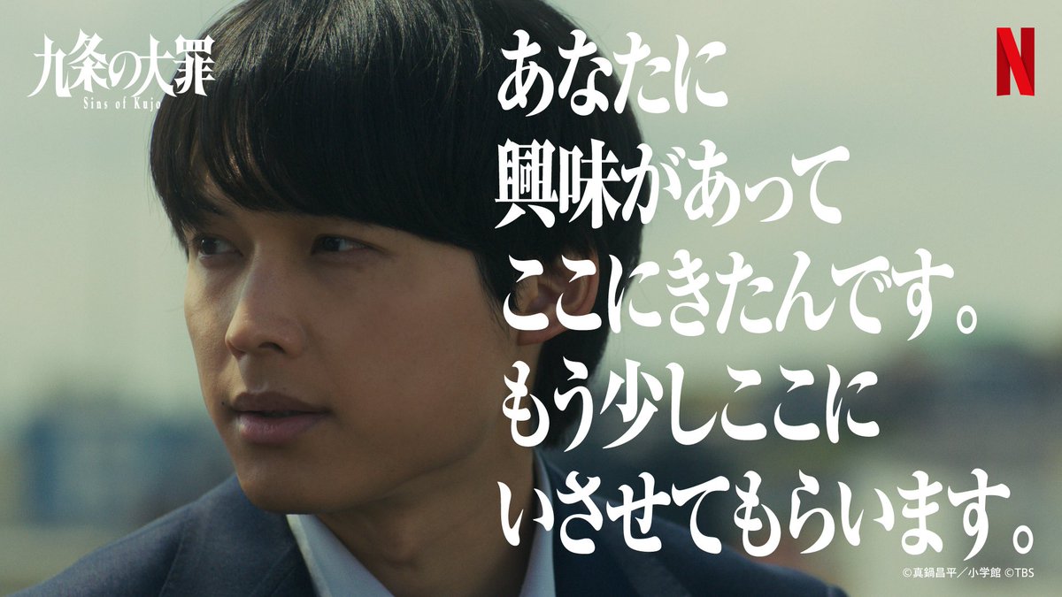 排他的テンハグ tweet media