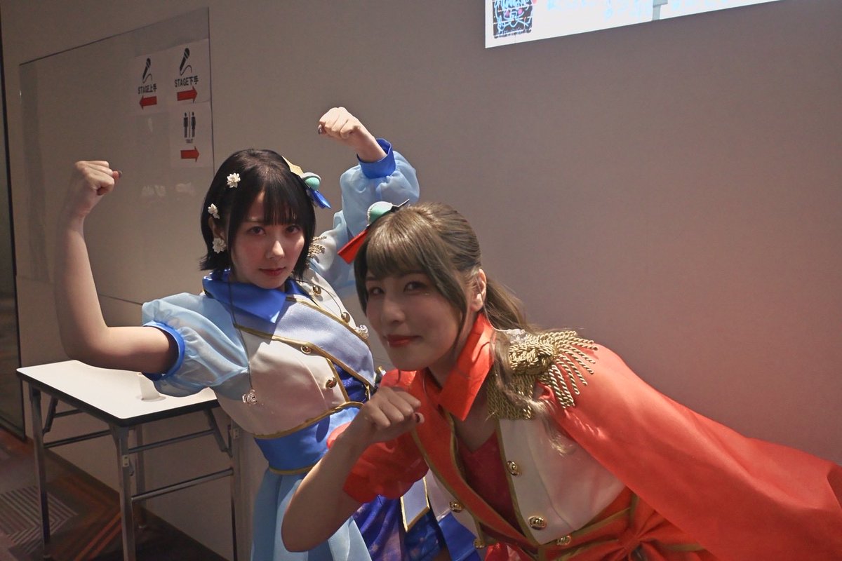 衣川里佳 tweet media