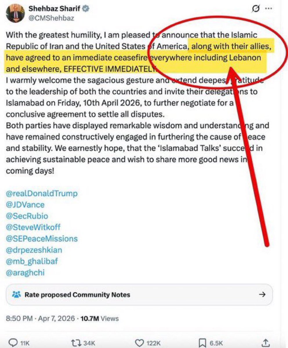 Rishi Bagree tweet media