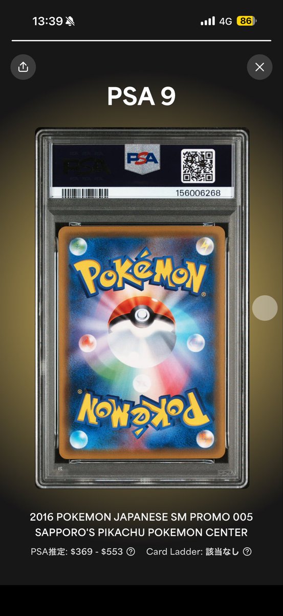 しゃるるる tweet media