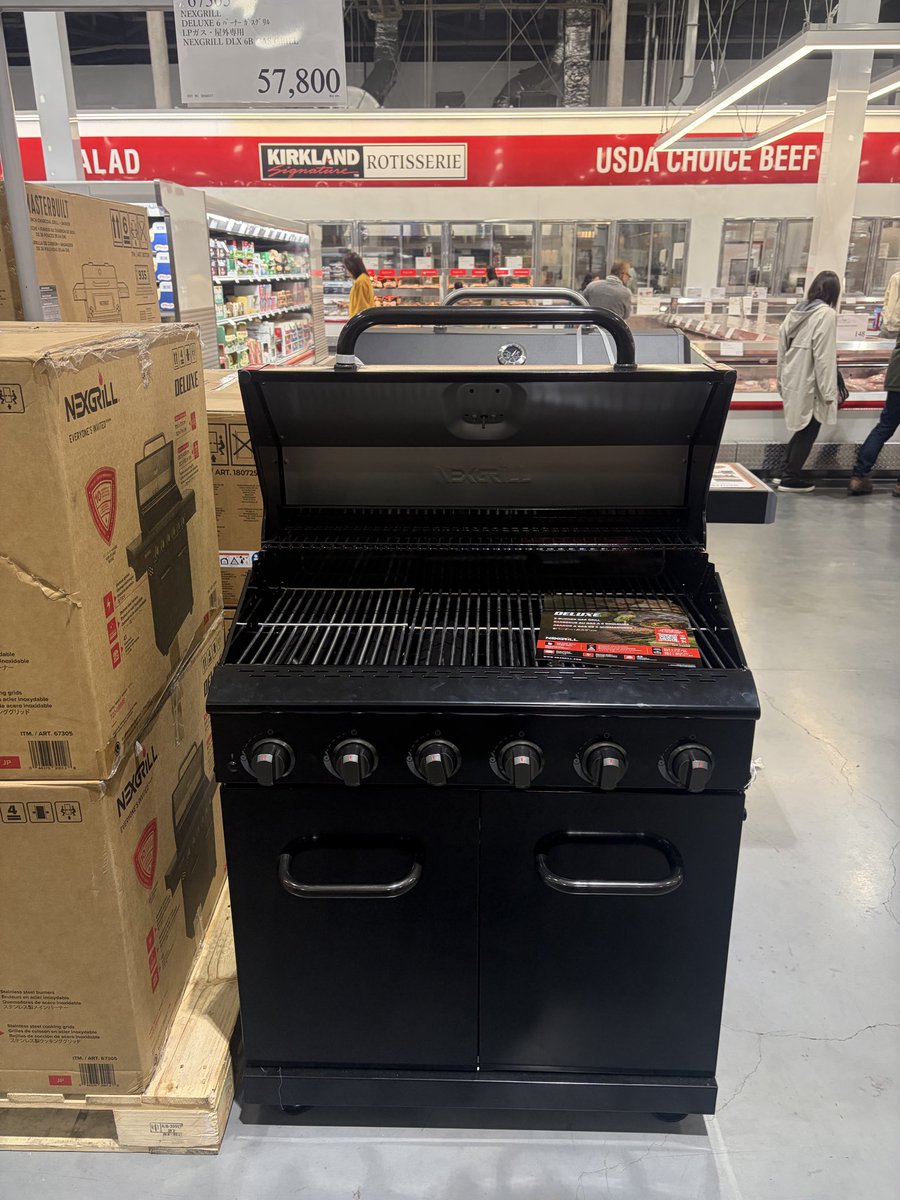 チャパンカーナ tweet media