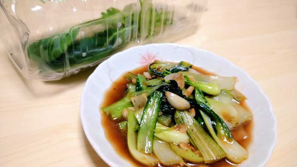 Drum雄大@HEXVOID tweet media