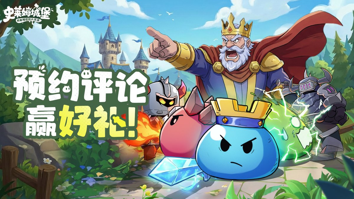 Nisha saifi tweet media