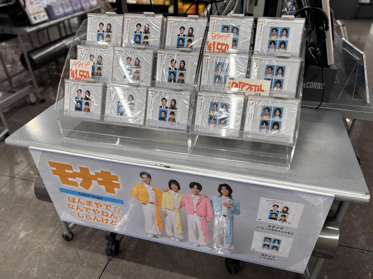 タワーレコード福岡パルコ店 tweet media