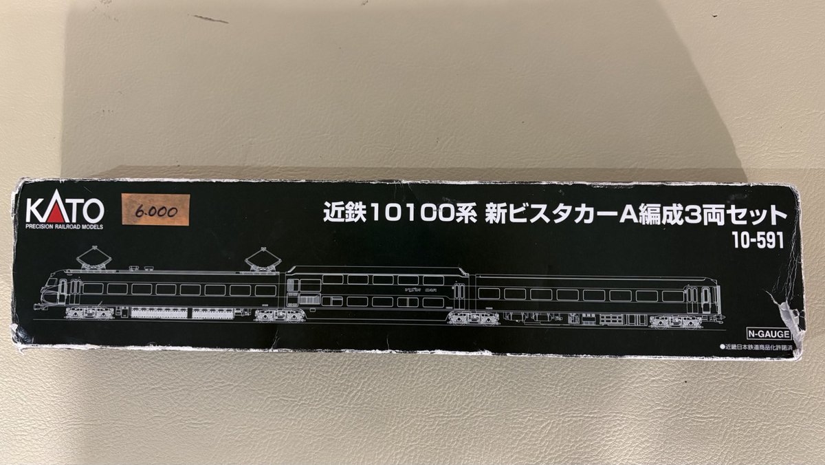 KATO 近鉄10100系　新ビスタカーAへんせい3両セット　10-591 Amazon | KATO Nゲージ 近鉄10100系 新ビスタカー A編成 3両セット 10