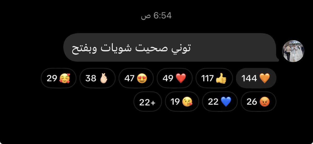 YASIR79798 tweet media