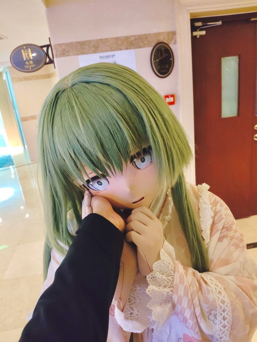 这里是🦌 tweet media
