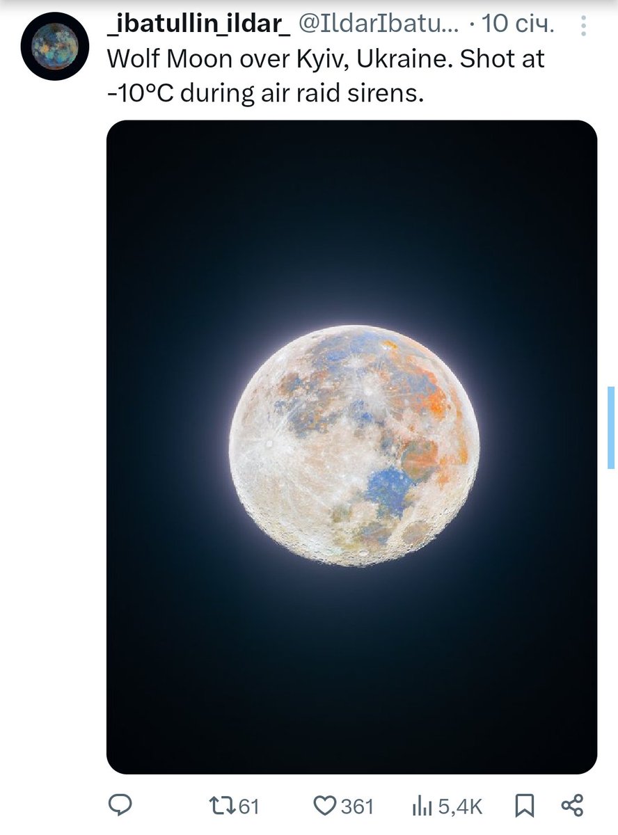 🌾Nuno🏳️‍🌈🇺🇦pussійдон tweet media