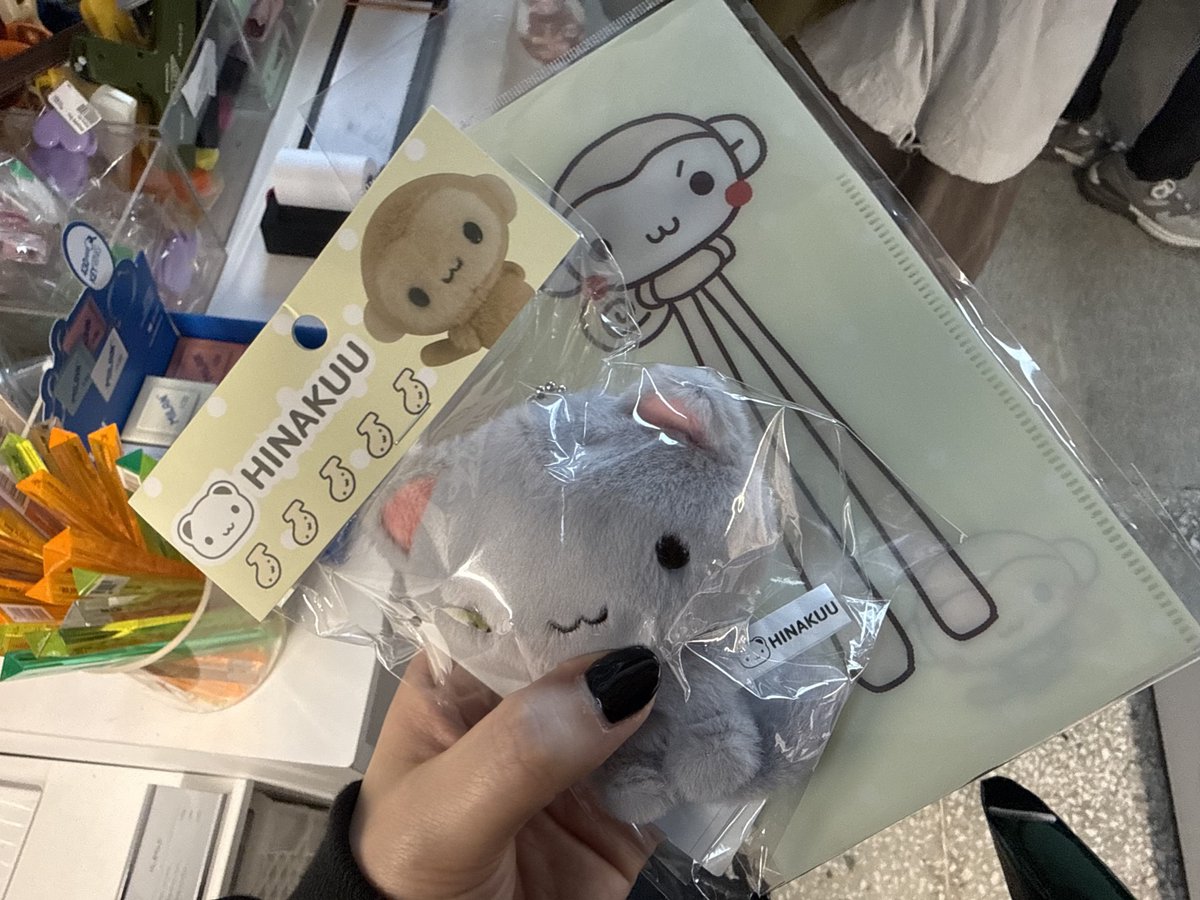 𝙎𝙃𝙄‎❤︎ tweet media