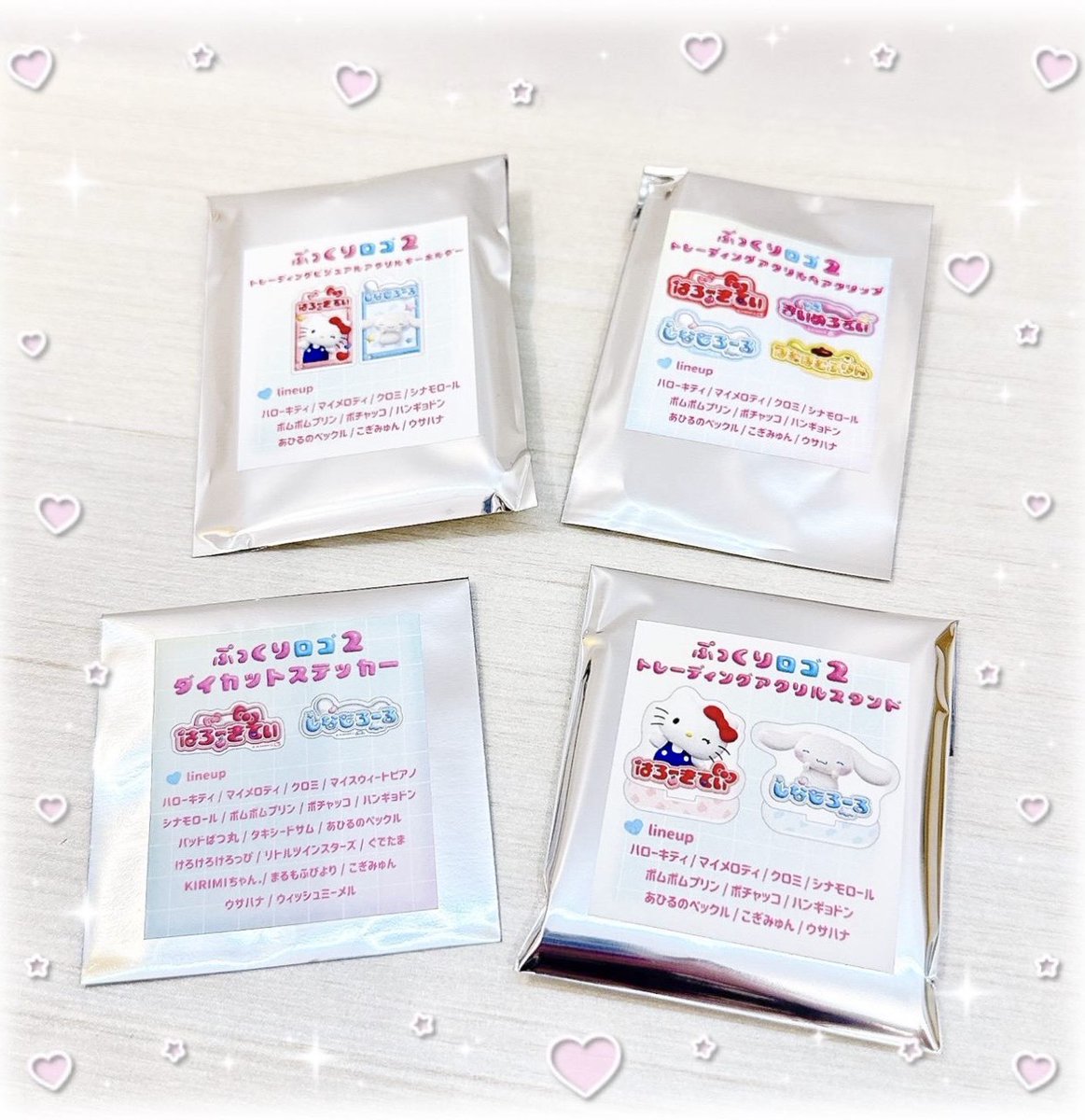 むにゅぐるみパティオ ラフォーレ原宿 tweet media