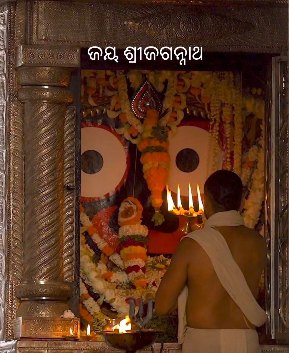 Bijaya K. Satpathy. 🚩(सनातनी)🚩(Modi Ka Parivar) tweet media