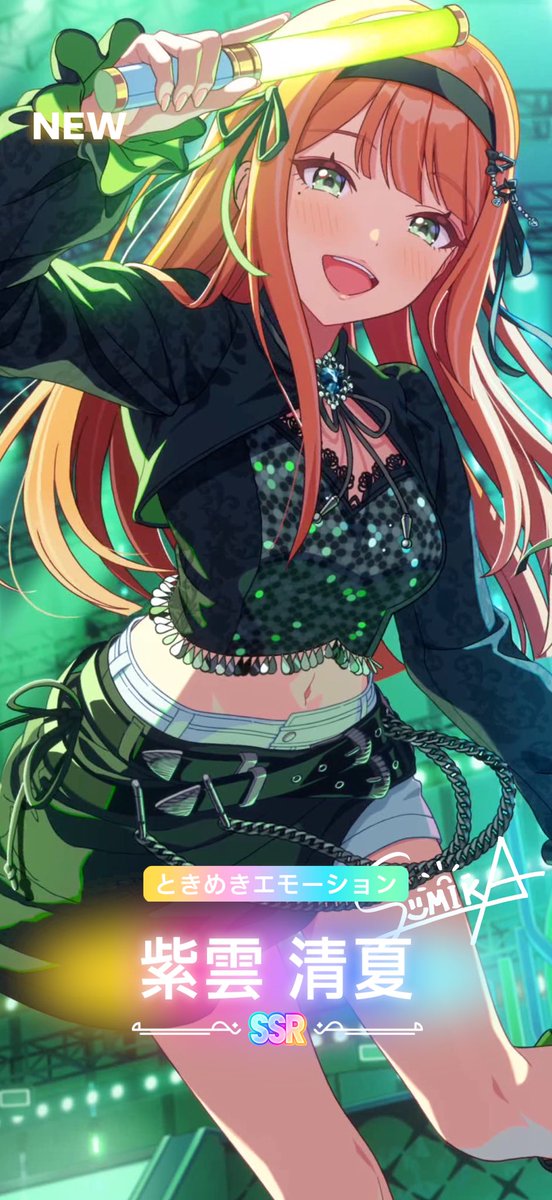 ガッド tweet media